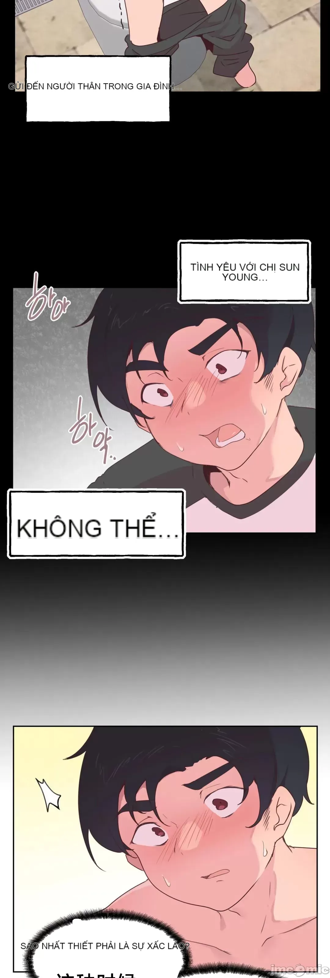 Con trai của gia đình Nan Chương 1-75