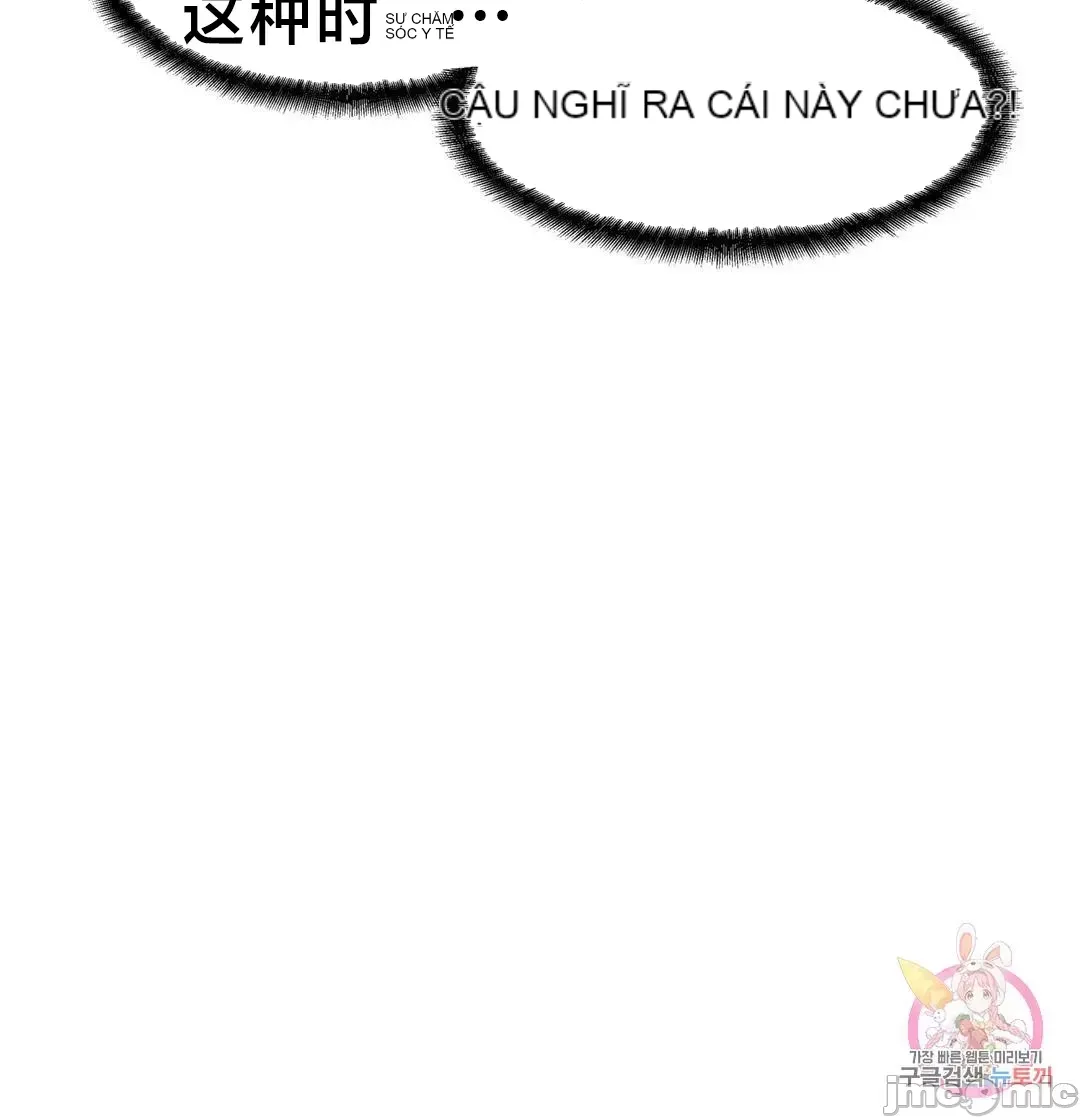 Con trai của gia đình Nan Chương 1-75