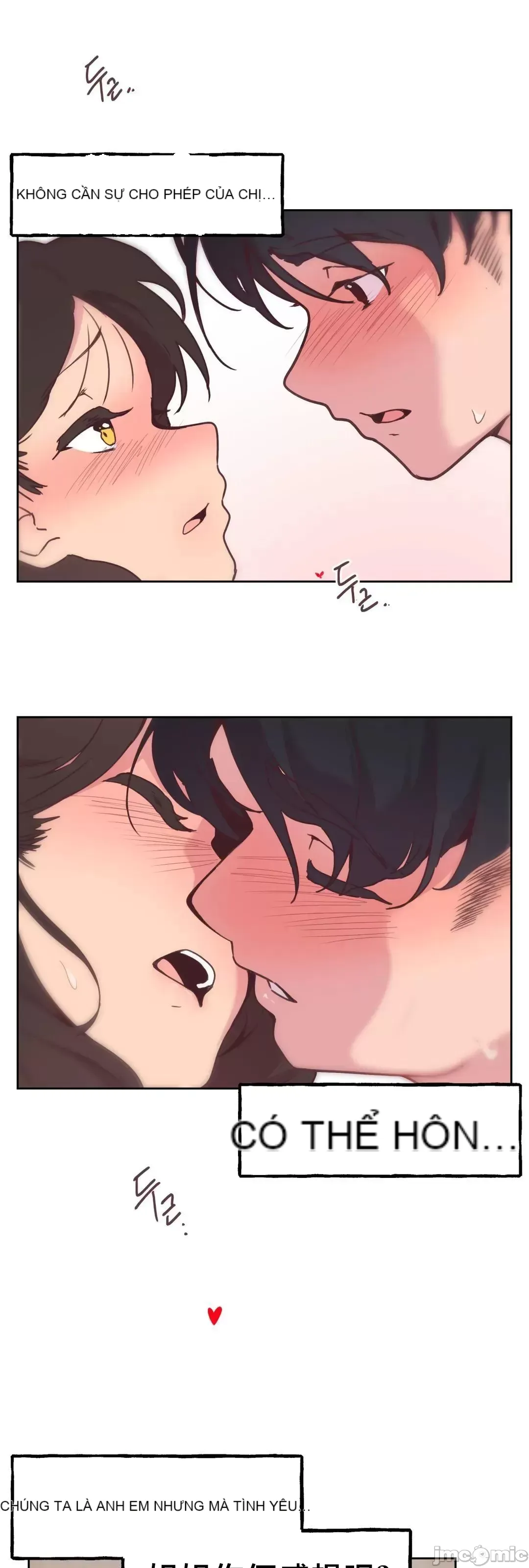 Con trai của gia đình Nan Chương 1-75