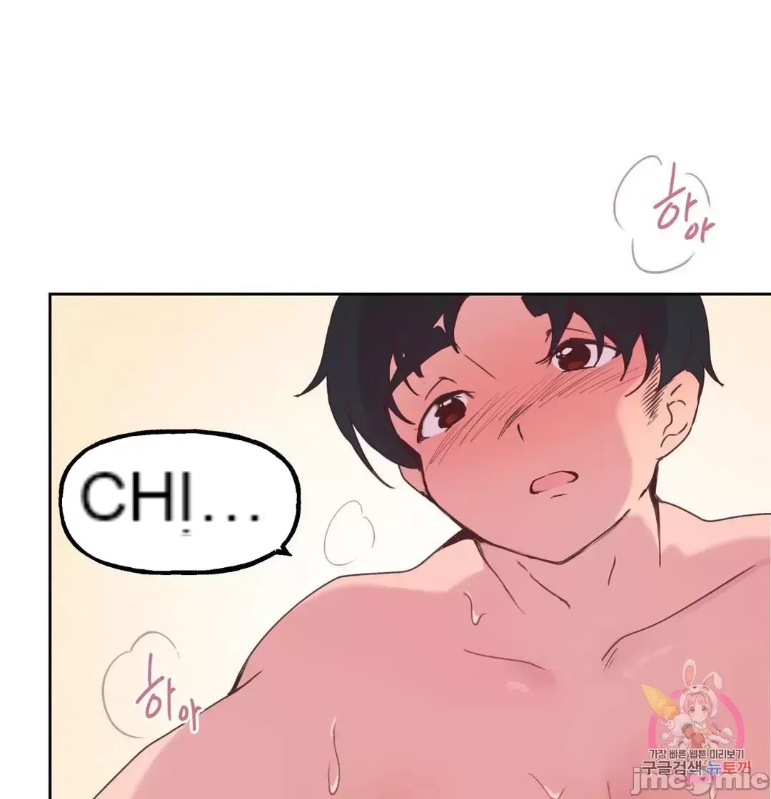 Con trai của gia đình Nan Chương 1-75