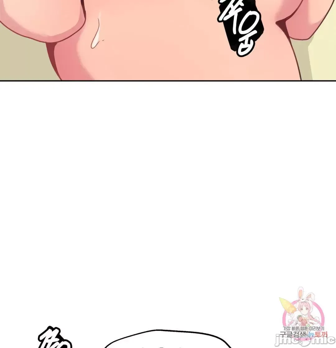 Con trai của gia đình Nan Chương 1-75