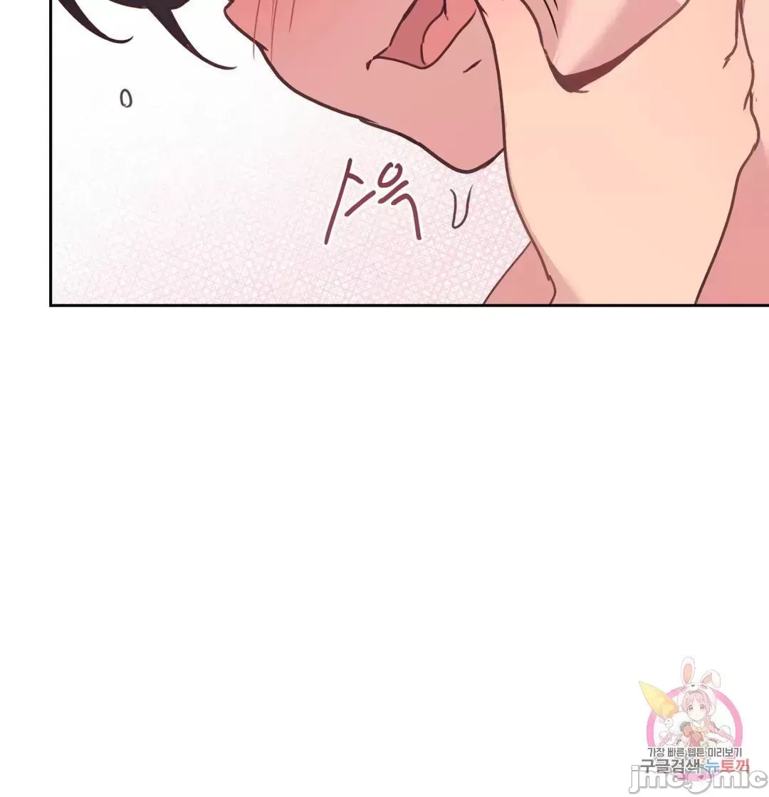 Con trai của gia đình Nan Chương 1-75