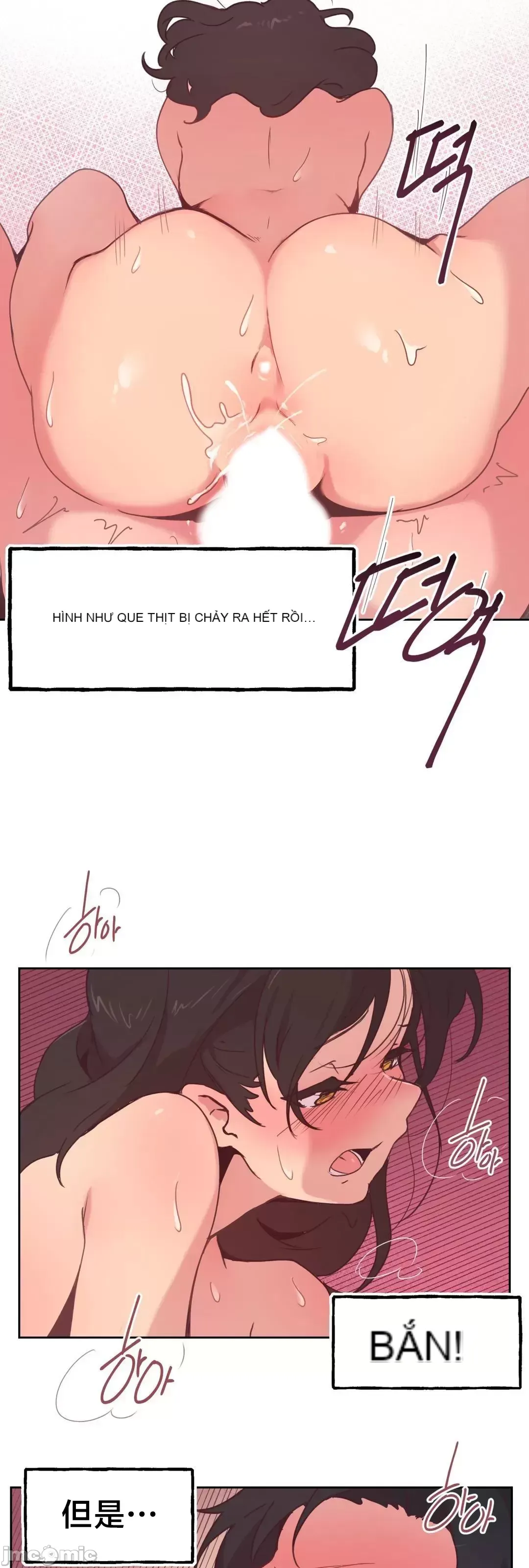 Con trai của gia đình Nan Chương 1-75