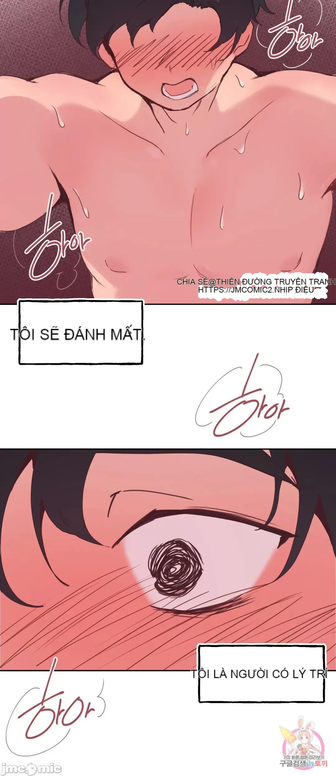 Con trai của gia đình Nan Chương 1-75