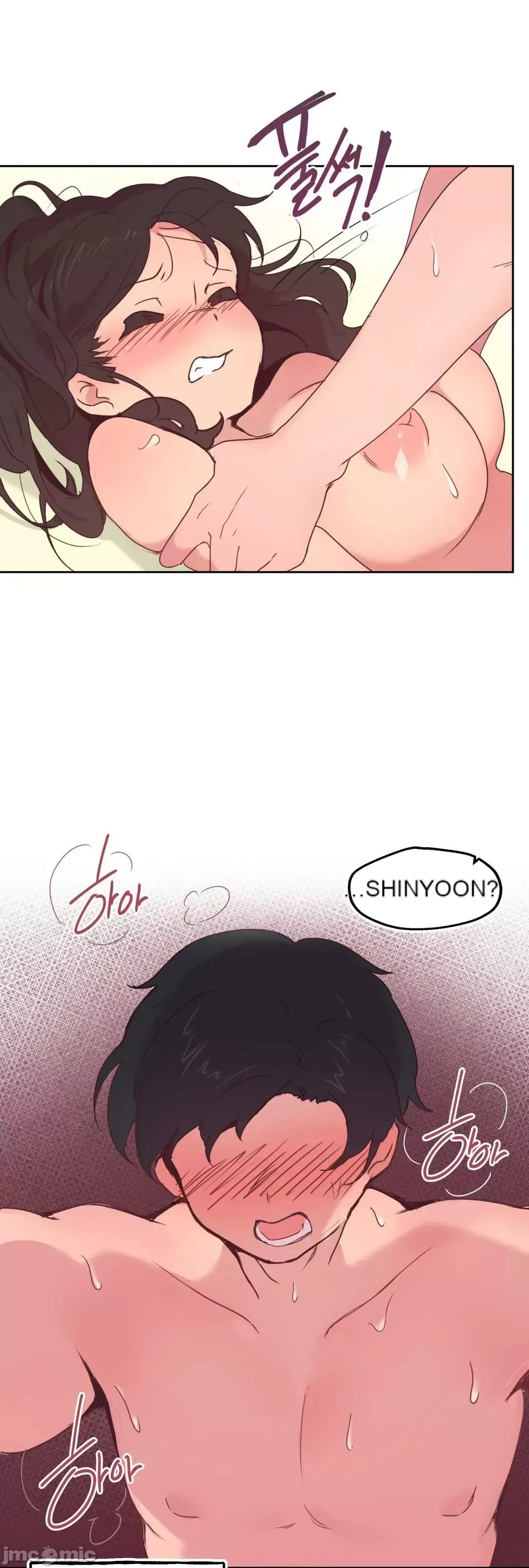 Con trai của gia đình Nan Chương 1-75