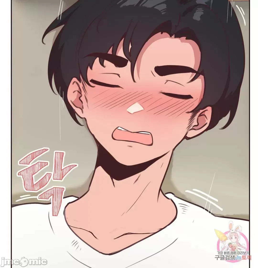 Con trai của gia đình Nan Chương 1-75