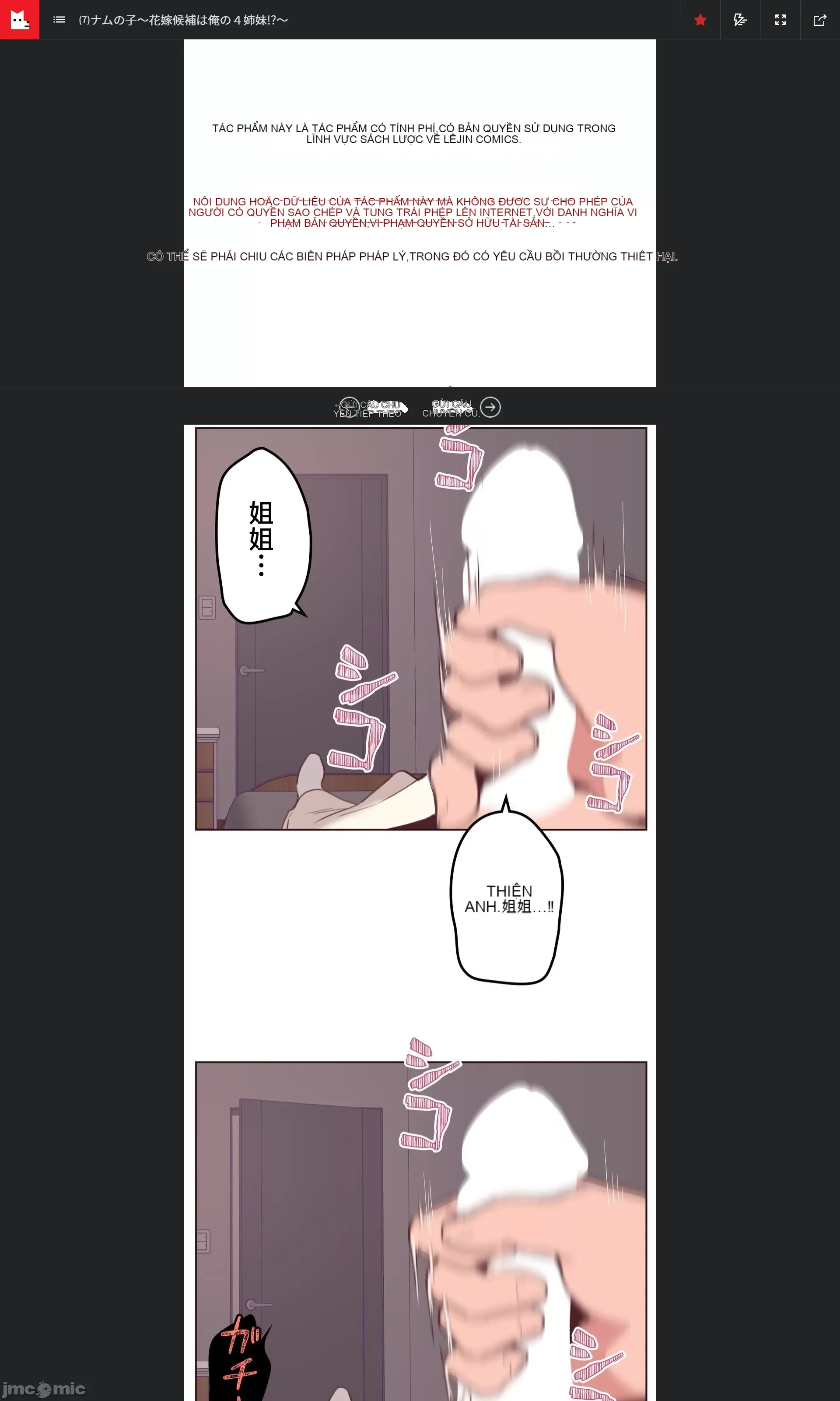 Con trai của gia đình Nan Chương 1-75