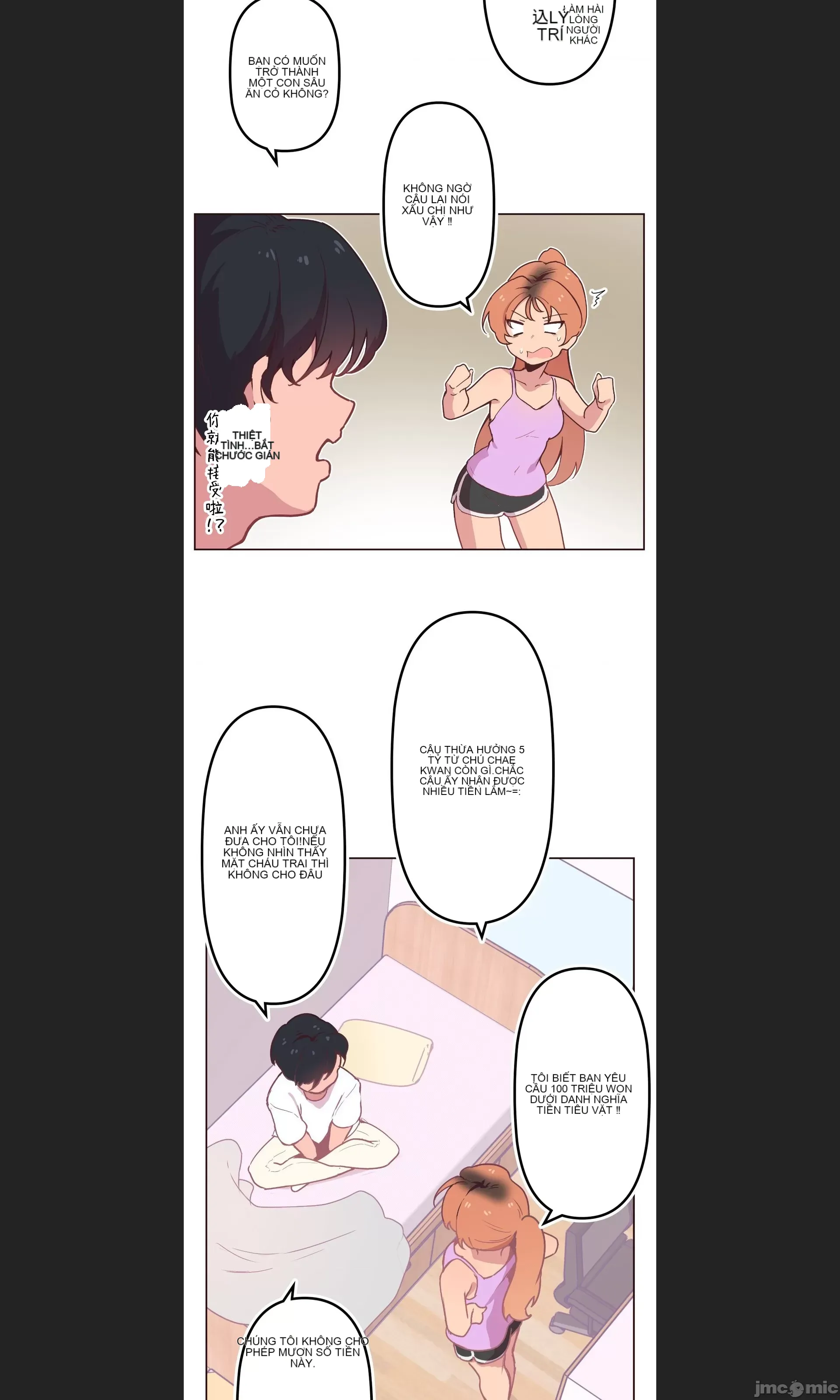 Con trai của gia đình Nan Chương 1-75