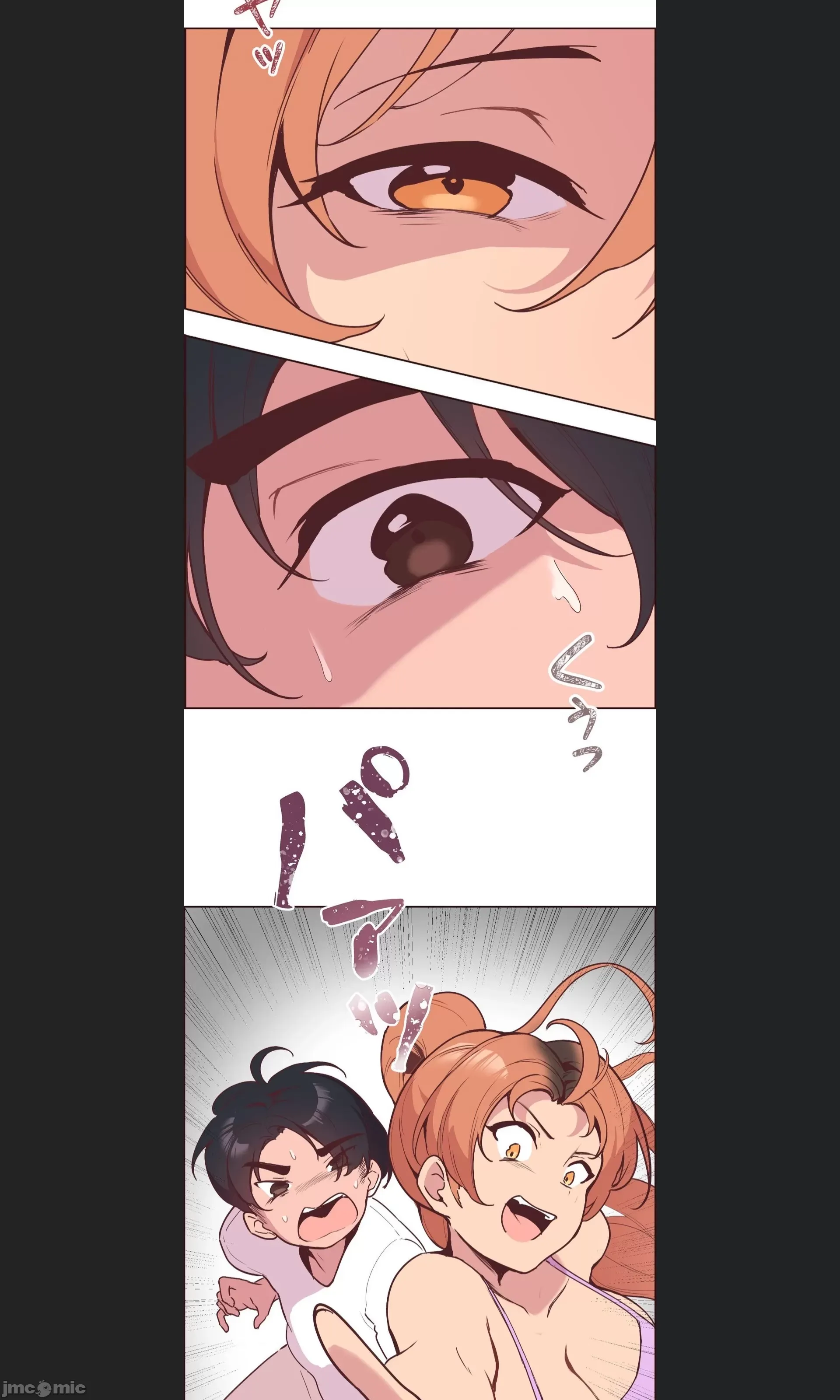 Con trai của gia đình Nan Chương 1-75