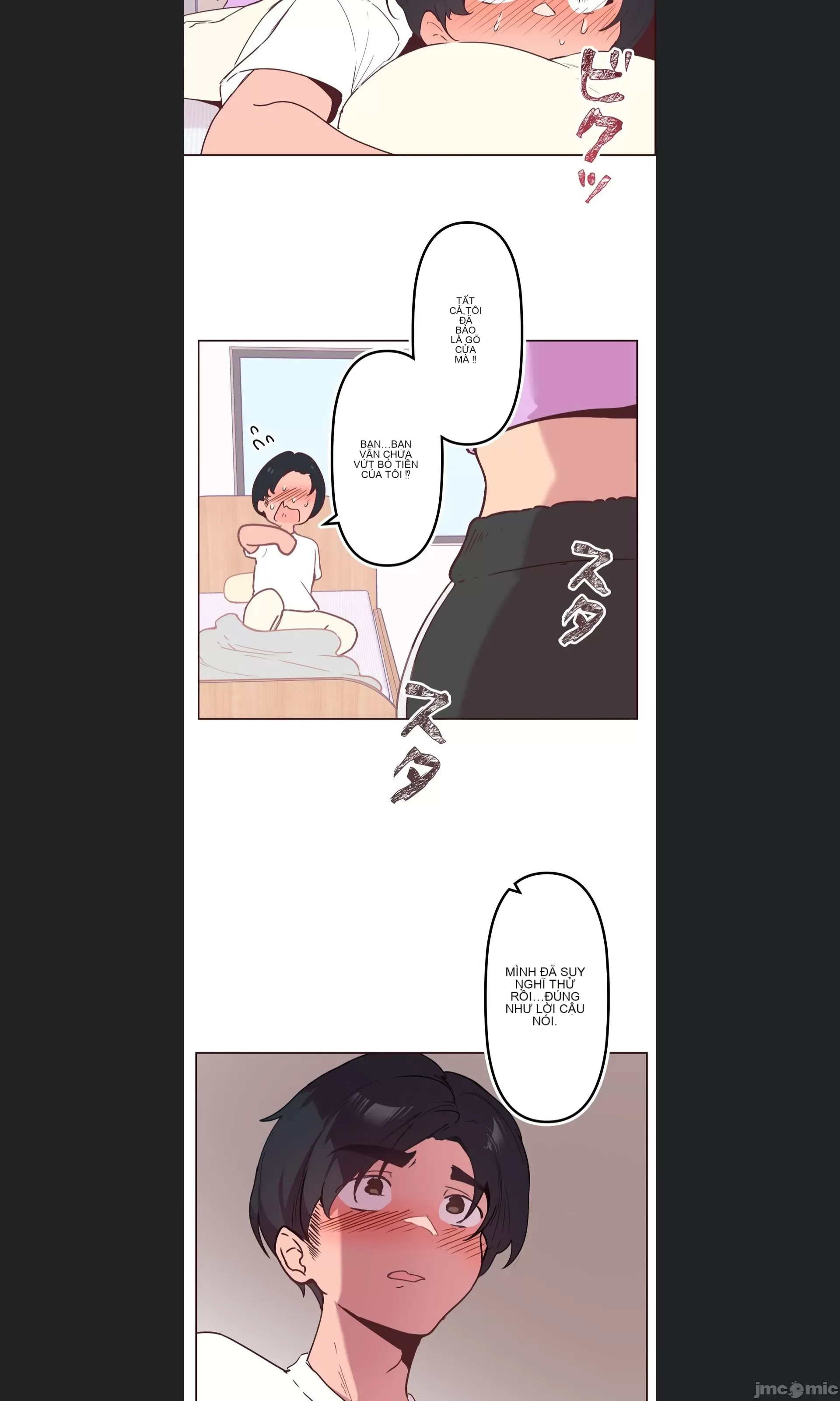 Con trai của gia đình Nan Chương 1-75