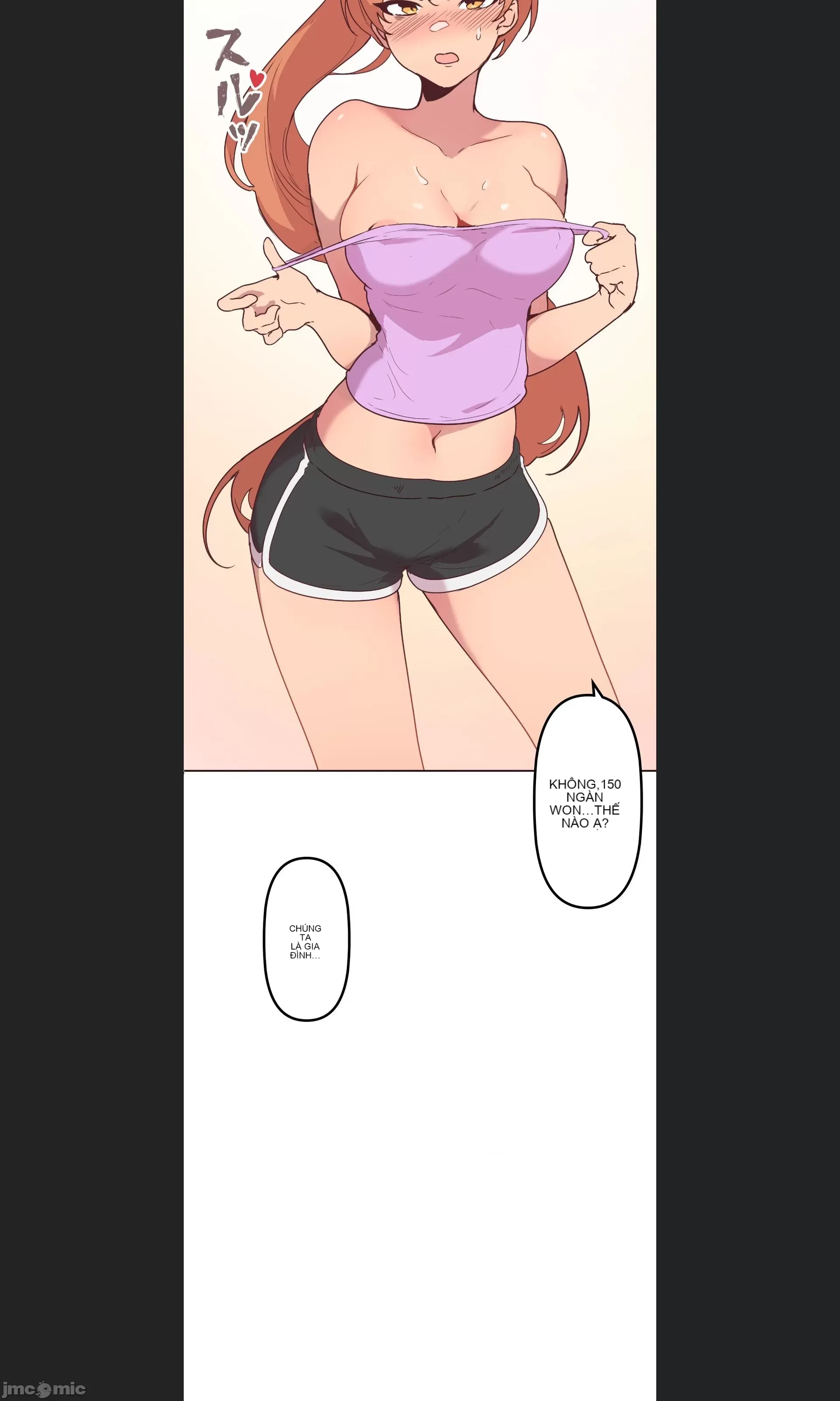 Con trai của gia đình Nan Chương 1-75