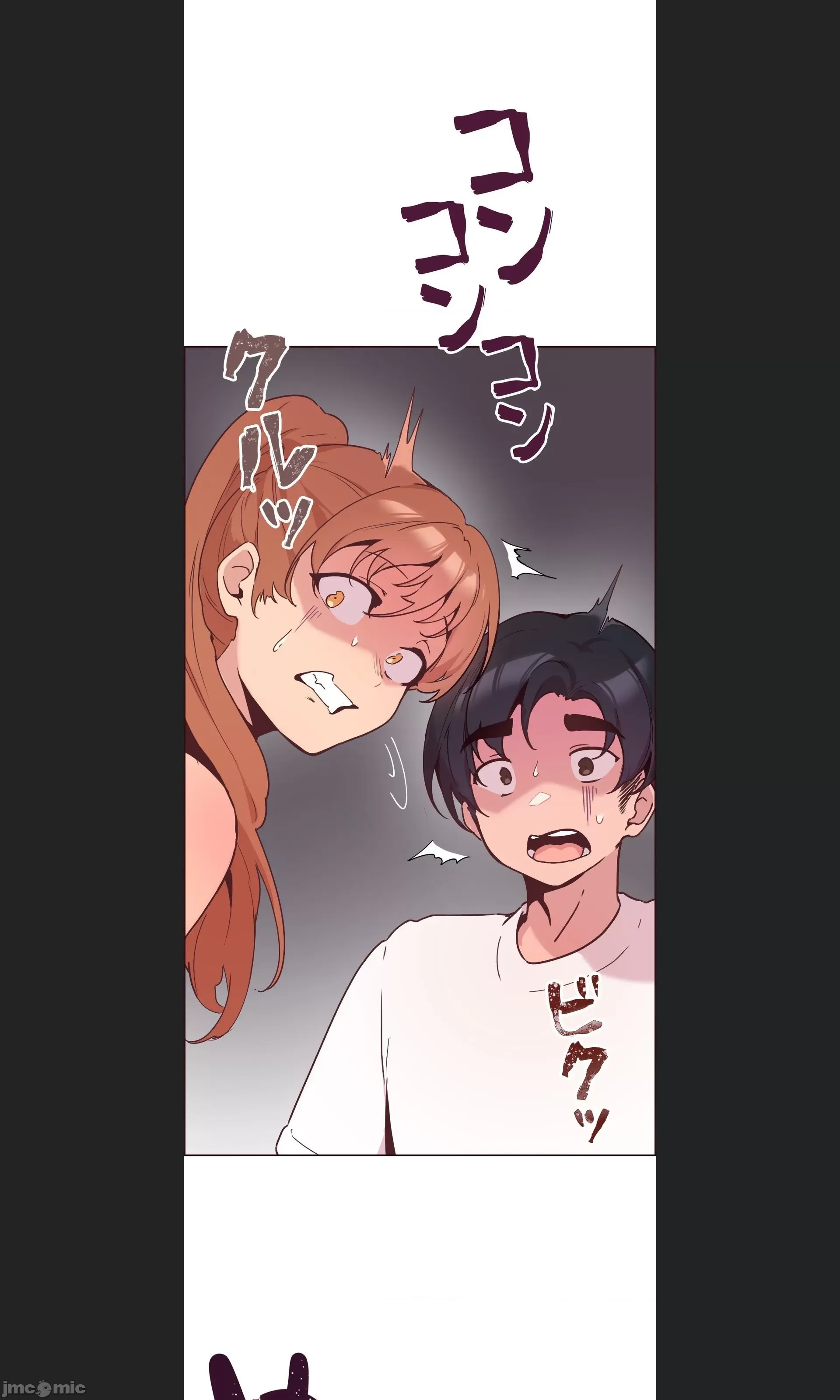 Con trai của gia đình Nan Chương 1-75