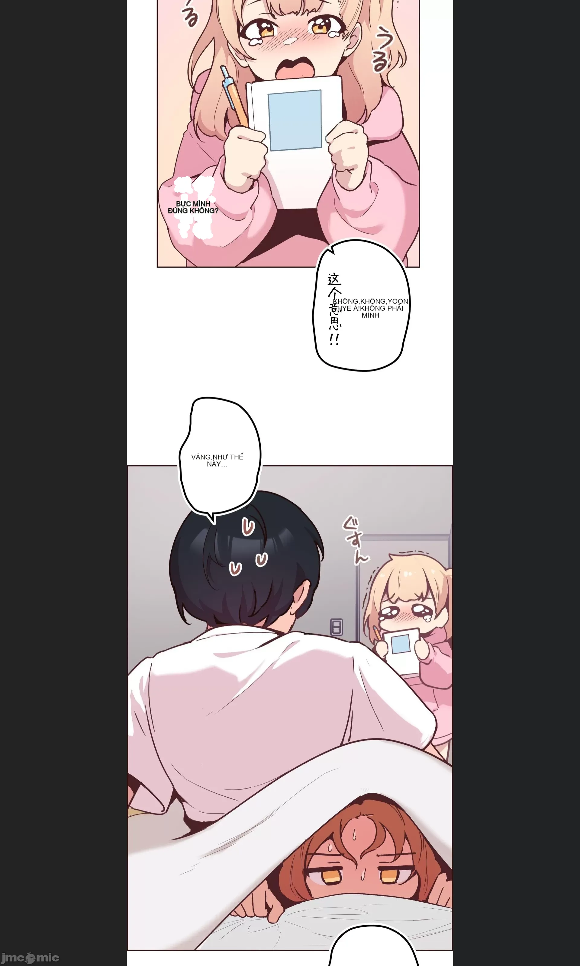 Con trai của gia đình Nan Chương 1-75