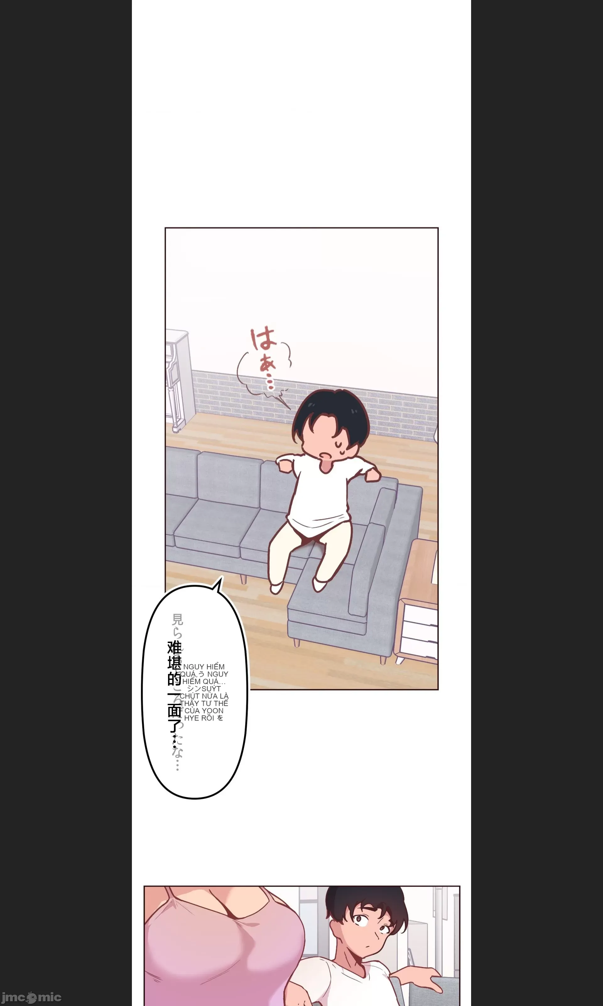 Con trai của gia đình Nan Chương 1-75