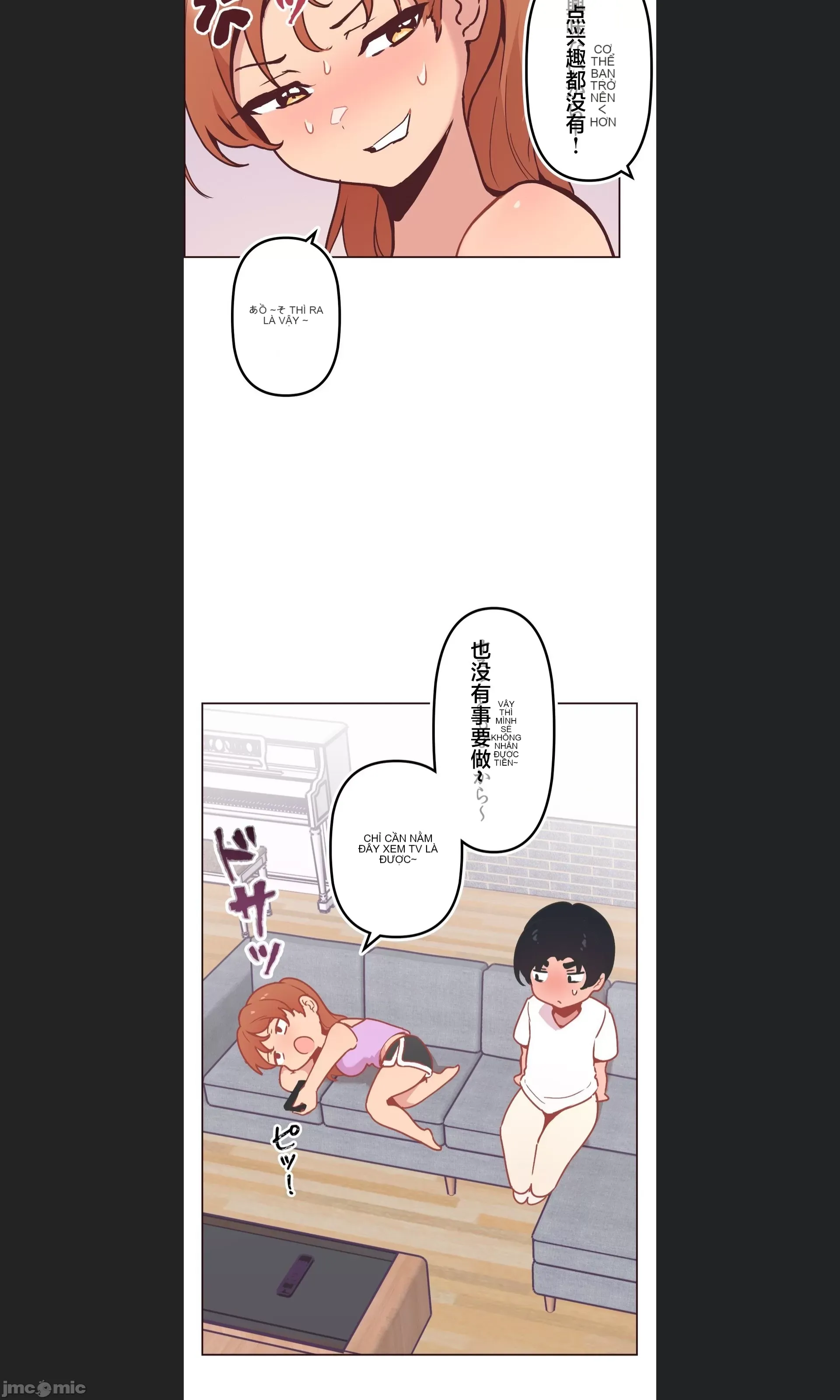 Con trai của gia đình Nan Chương 1-75