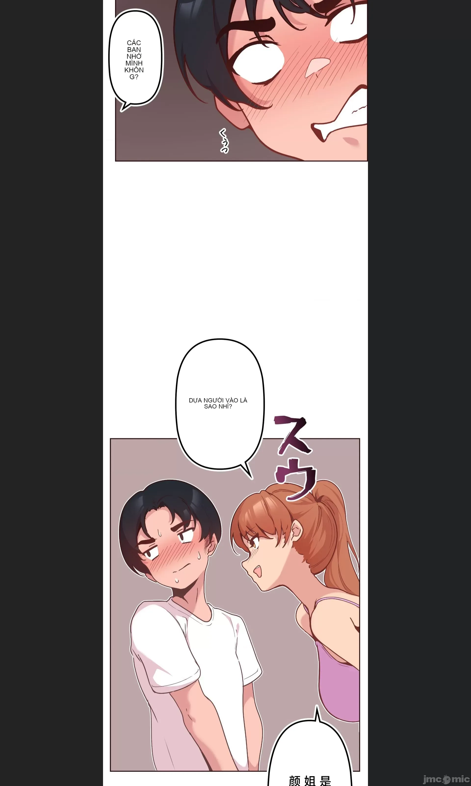 Con trai của gia đình Nan Chương 1-75