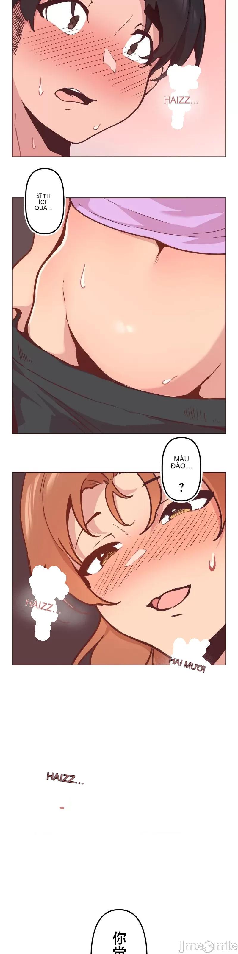 Con trai của gia đình Nan Chương 1-75