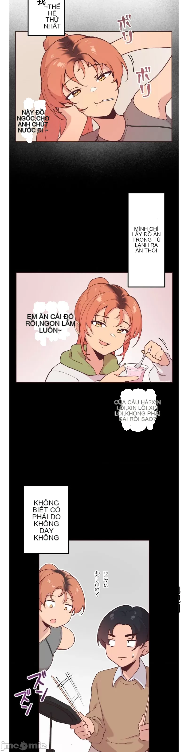 Con trai của gia đình Nan Chương 1-75