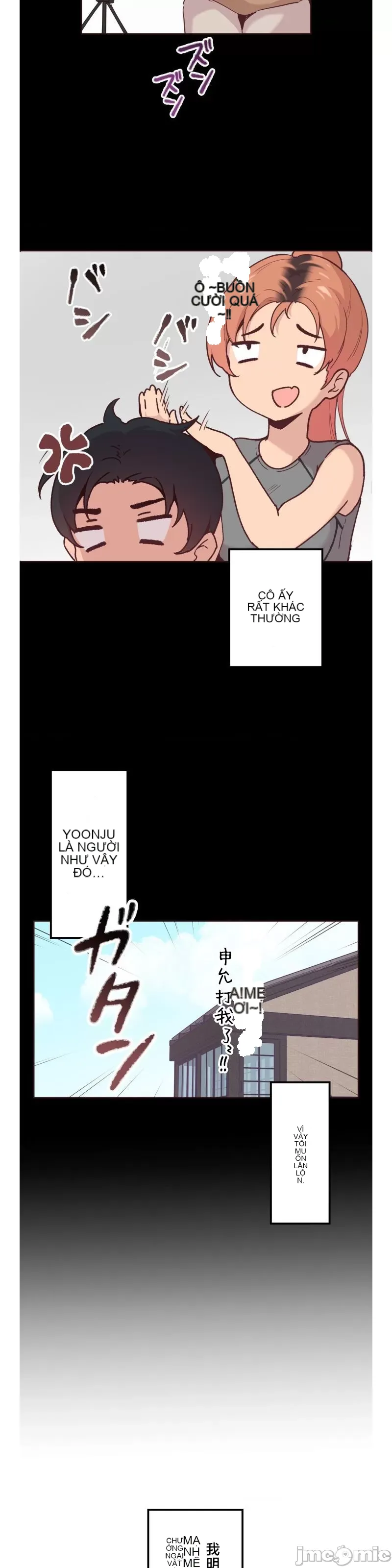 Con trai của gia đình Nan Chương 1-75