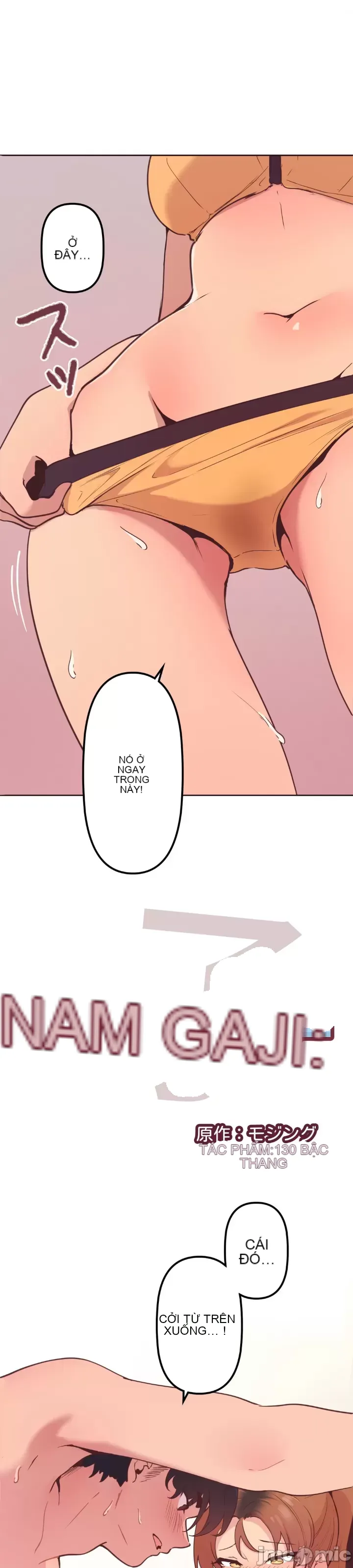 Con trai của gia đình Nan Chương 1-75