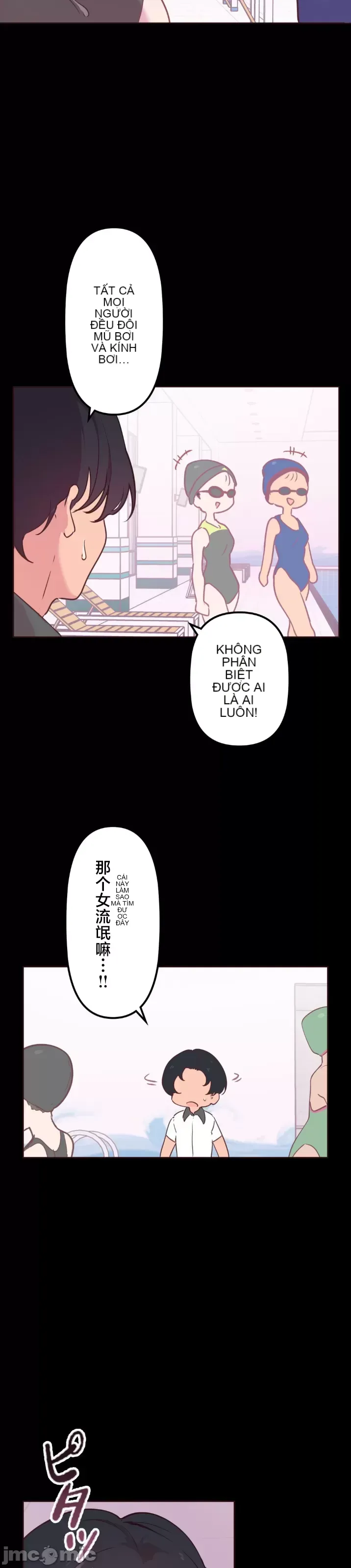 Con trai của gia đình Nan Chương 1-75