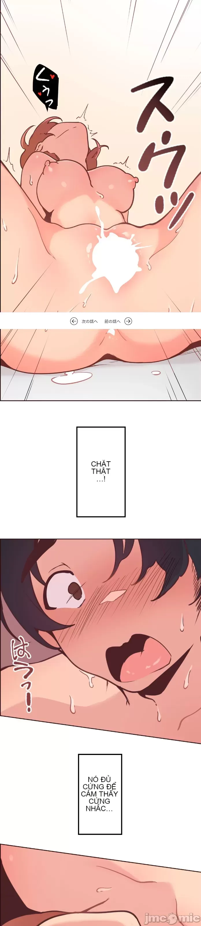 Con trai của gia đình Nan Chương 1-75