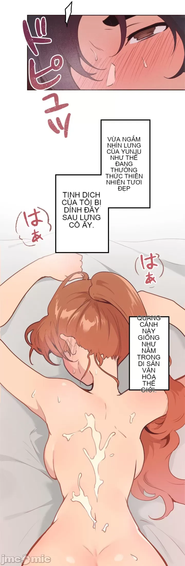 Con trai của gia đình Nan Chương 1-75