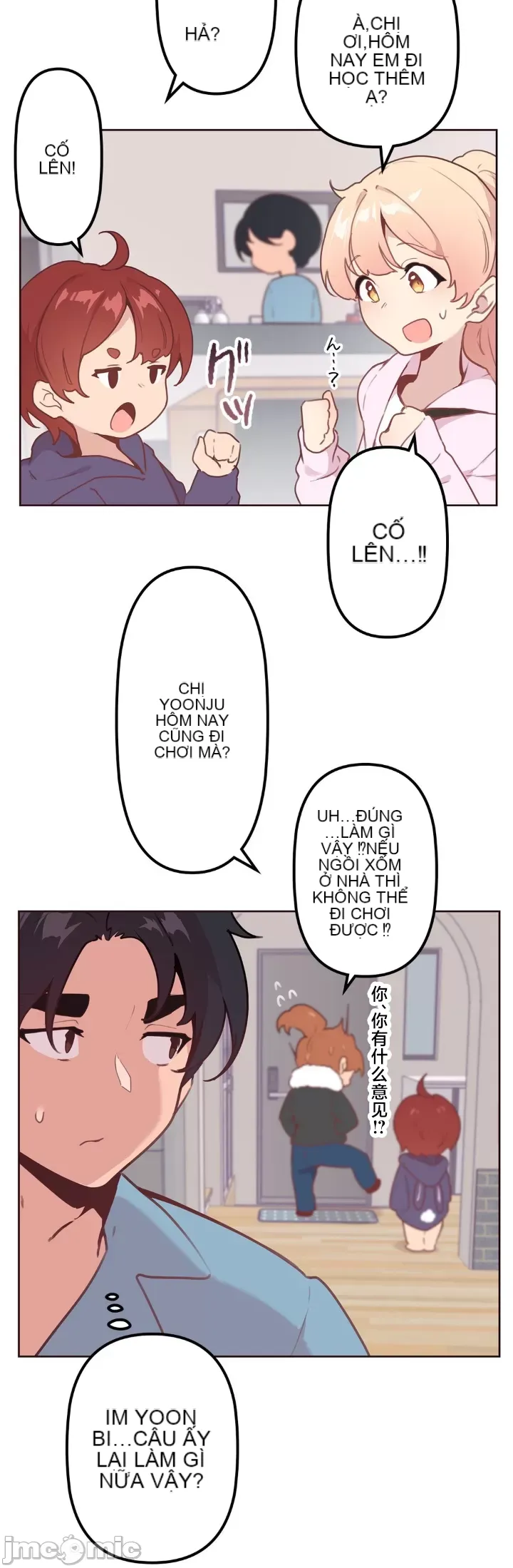 Con trai của gia đình Nan Chương 1-75