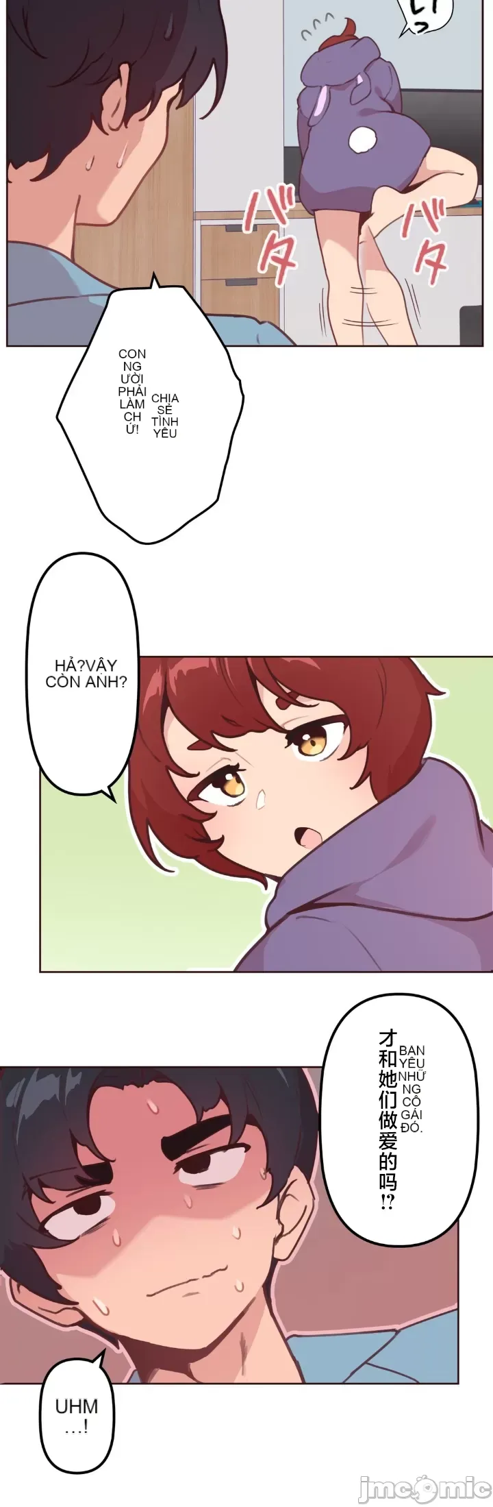 Con trai của gia đình Nan Chương 1-75