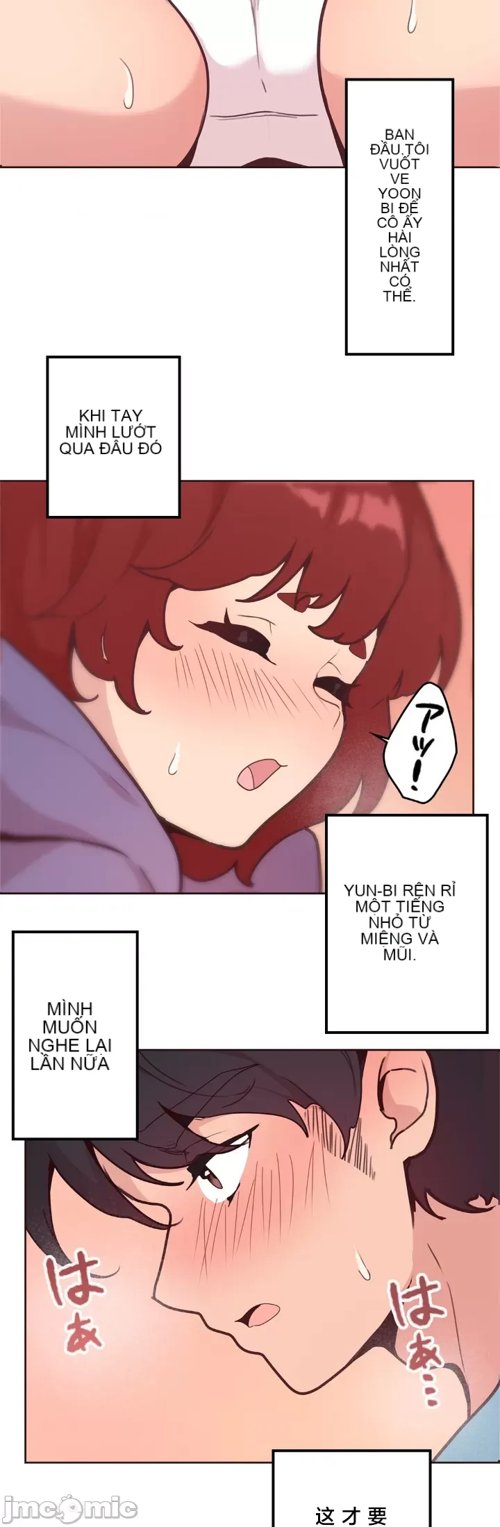 Con trai của gia đình Nan Chương 1-75