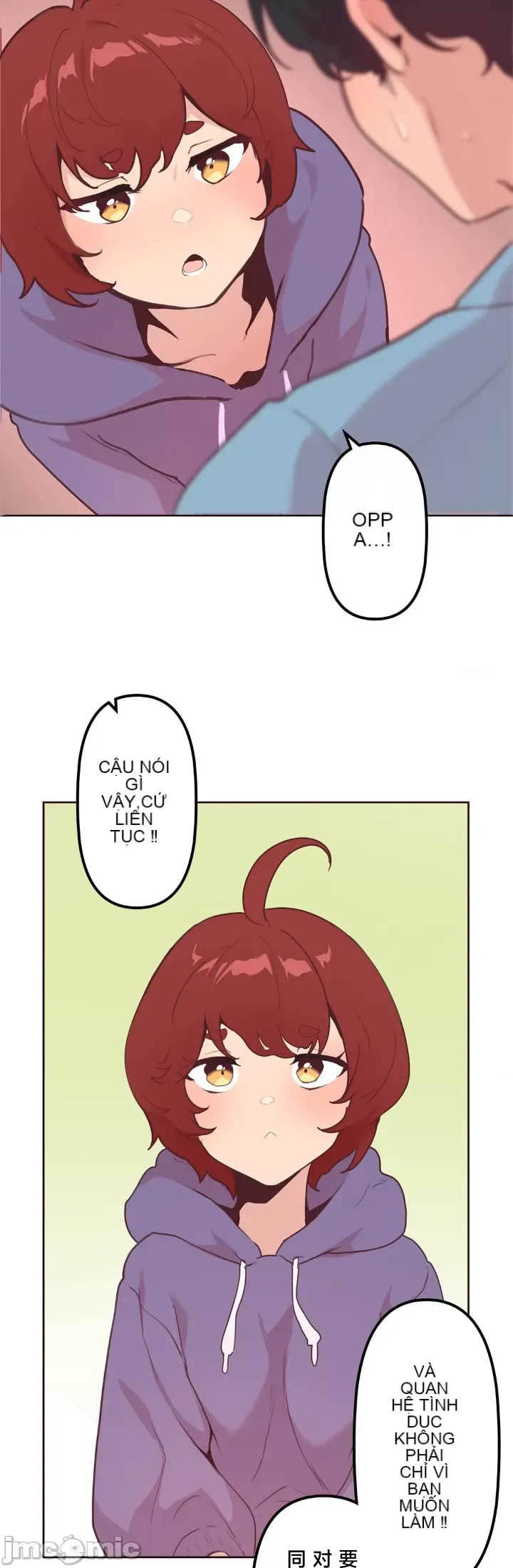 Con trai của gia đình Nan Chương 1-75