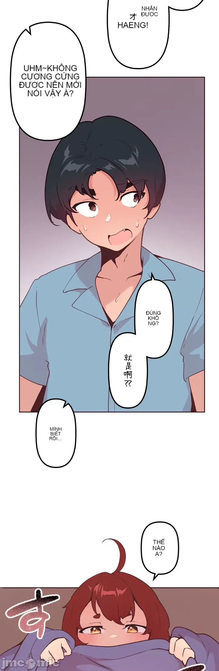 Con trai của gia đình Nan Chương 1-75