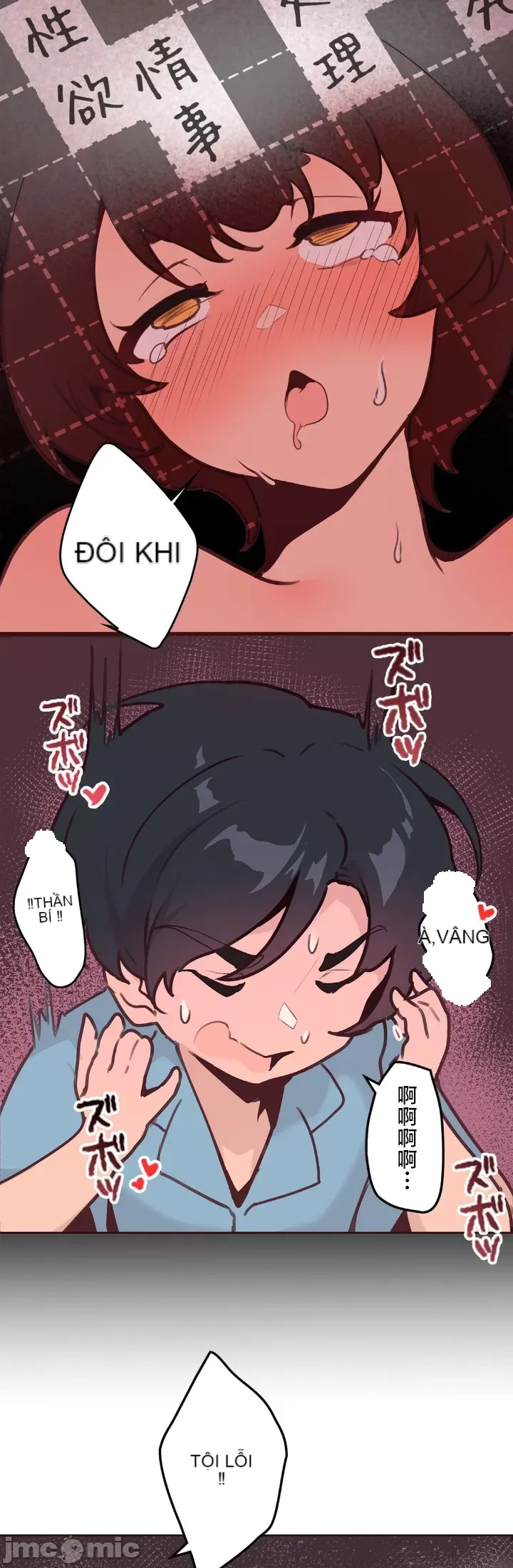 Con trai của gia đình Nan Chương 1-75