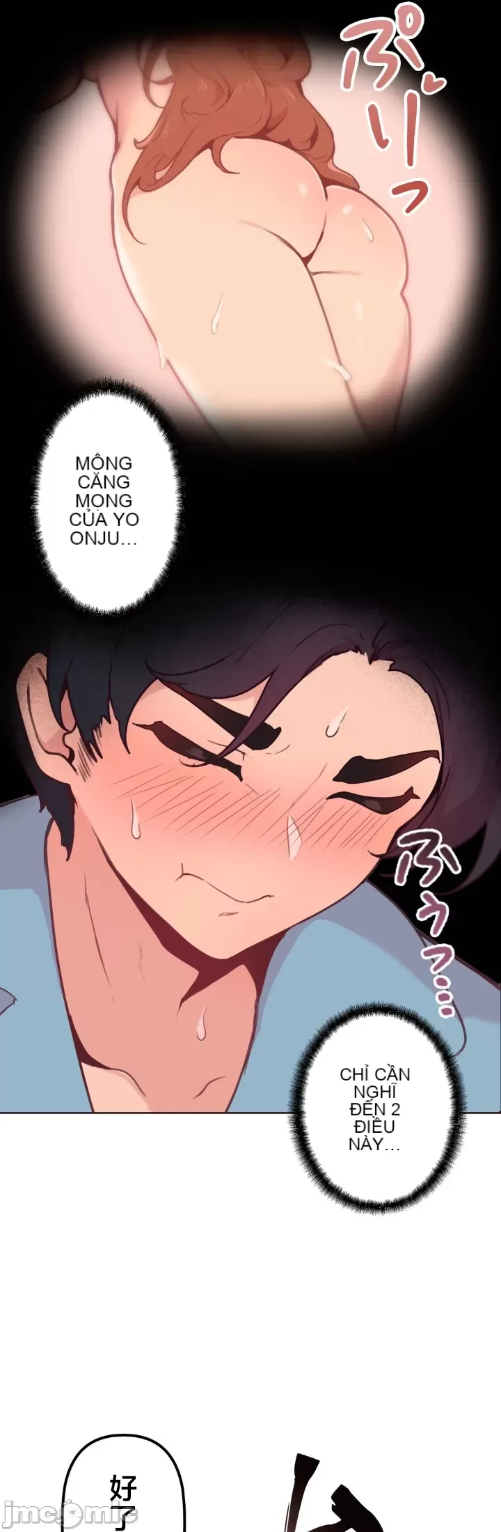 Con trai của gia đình Nan Chương 1-75