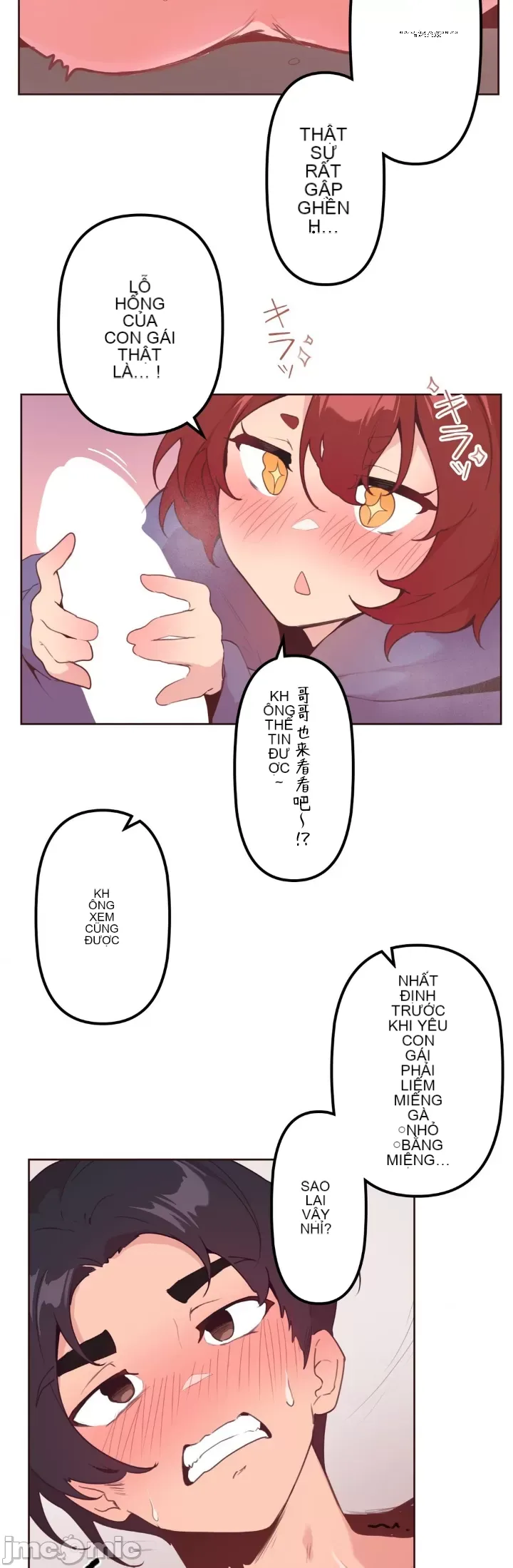 Con trai của gia đình Nan Chương 1-75