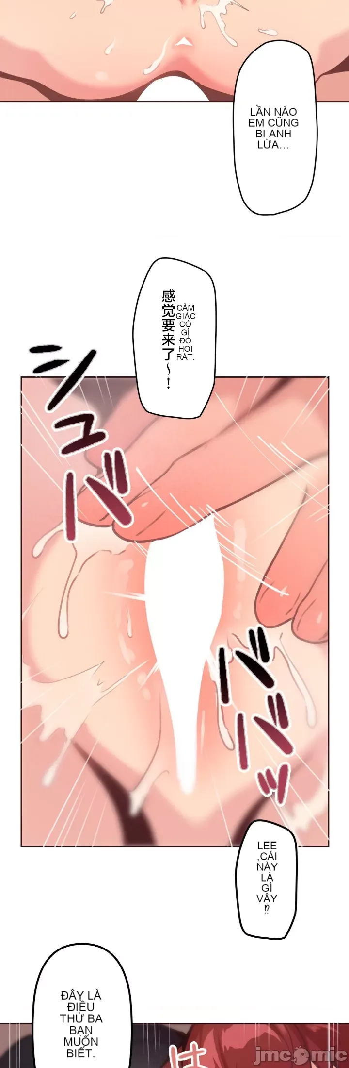 Con trai của gia đình Nan Chương 1-75