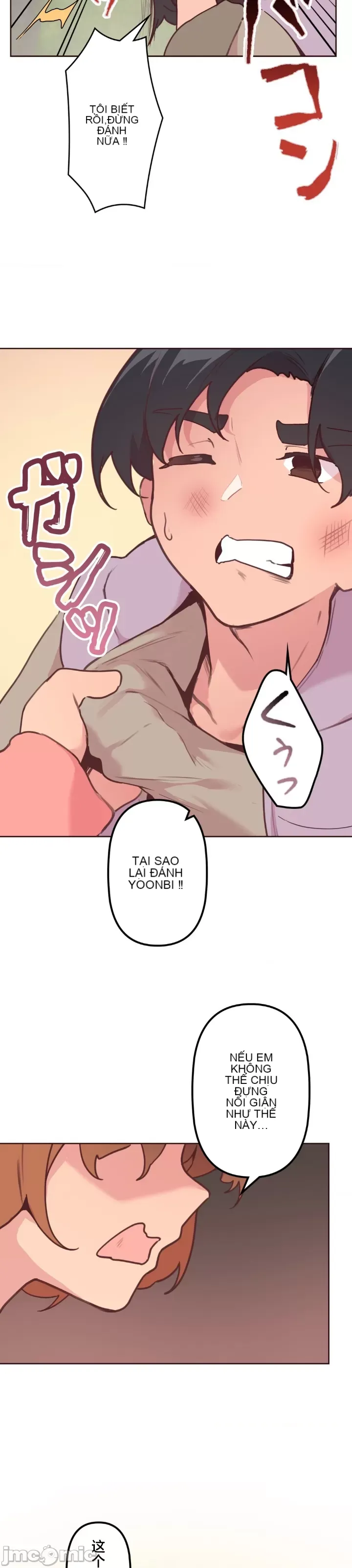 Con trai của gia đình Nan Chương 1-75