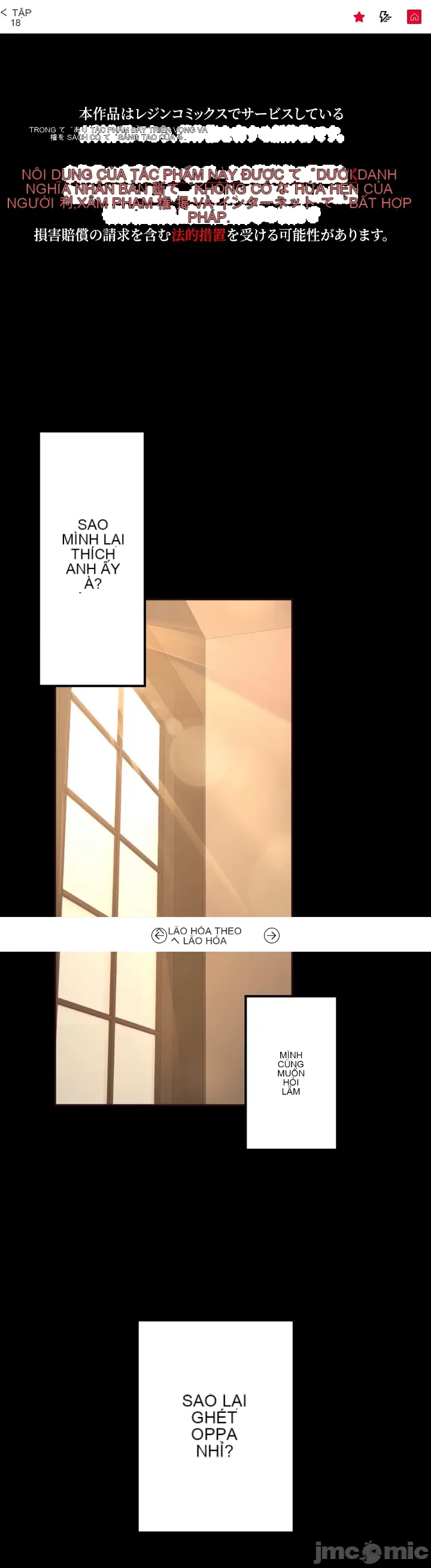 Con trai của gia đình Nan Chương 1-75