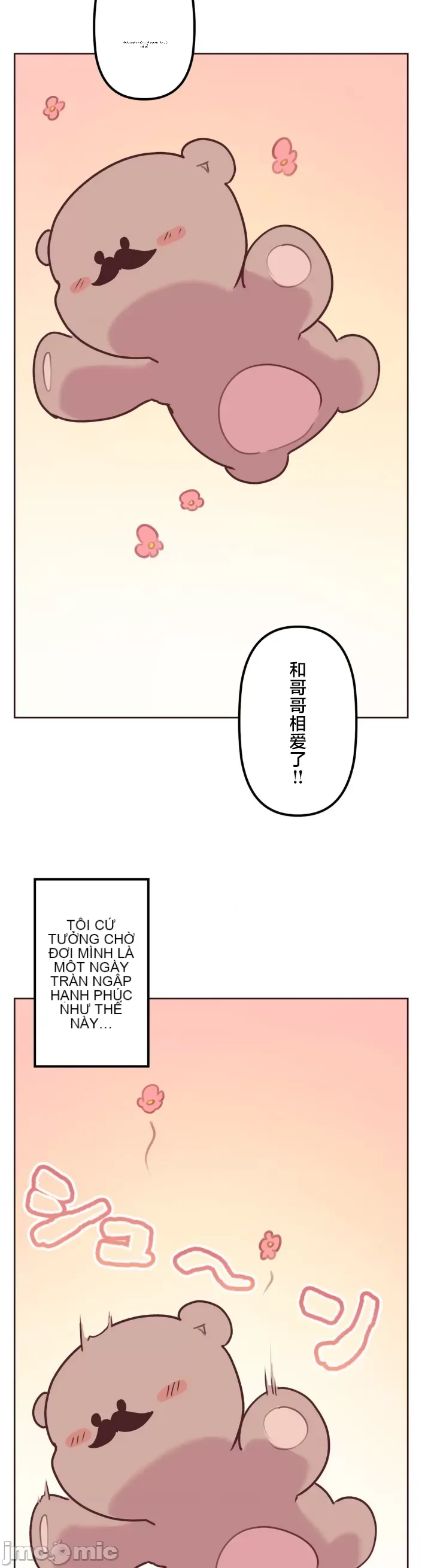 Con trai của gia đình Nan Chương 1-75