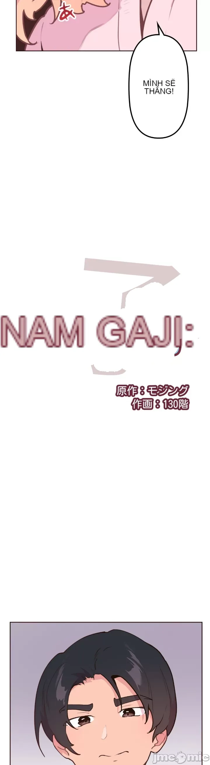 Con trai của gia đình Nan Chương 1-75