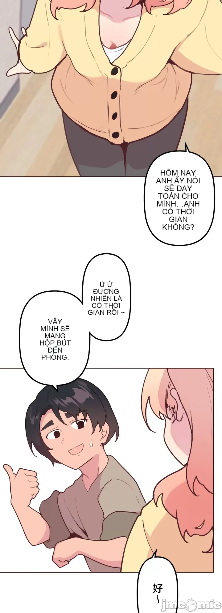 Con trai của gia đình Nan Chương 1-75