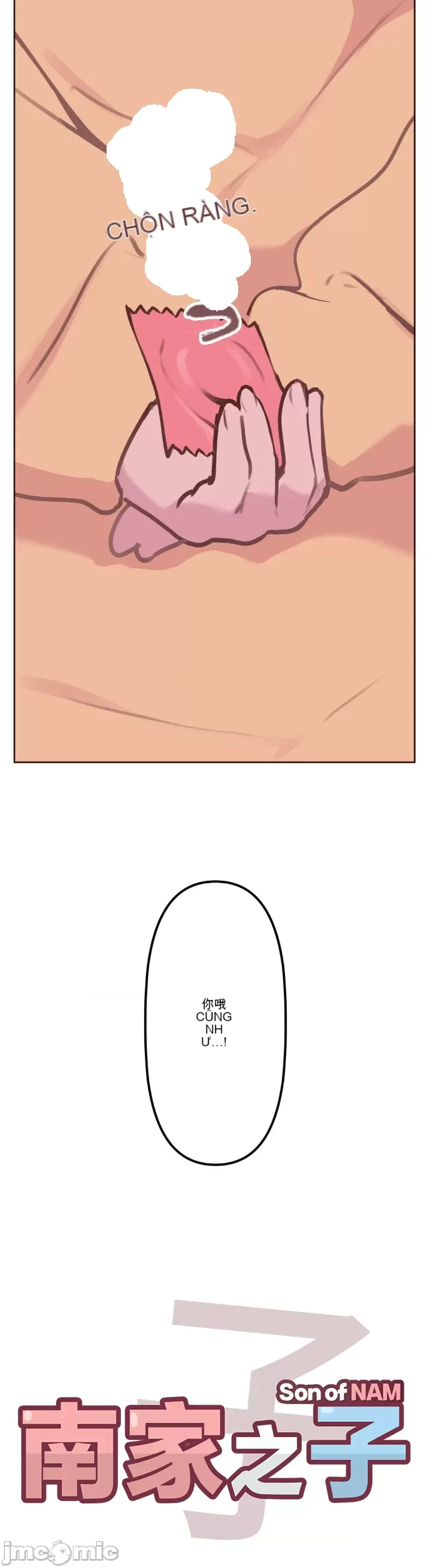 Con trai của gia đình Nan Chương 1-75