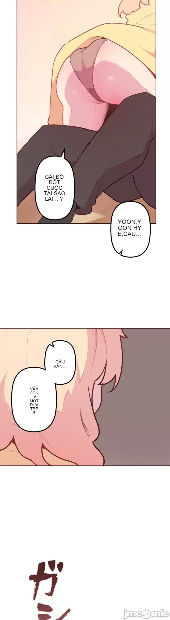 Con trai của gia đình Nan Chương 1-75