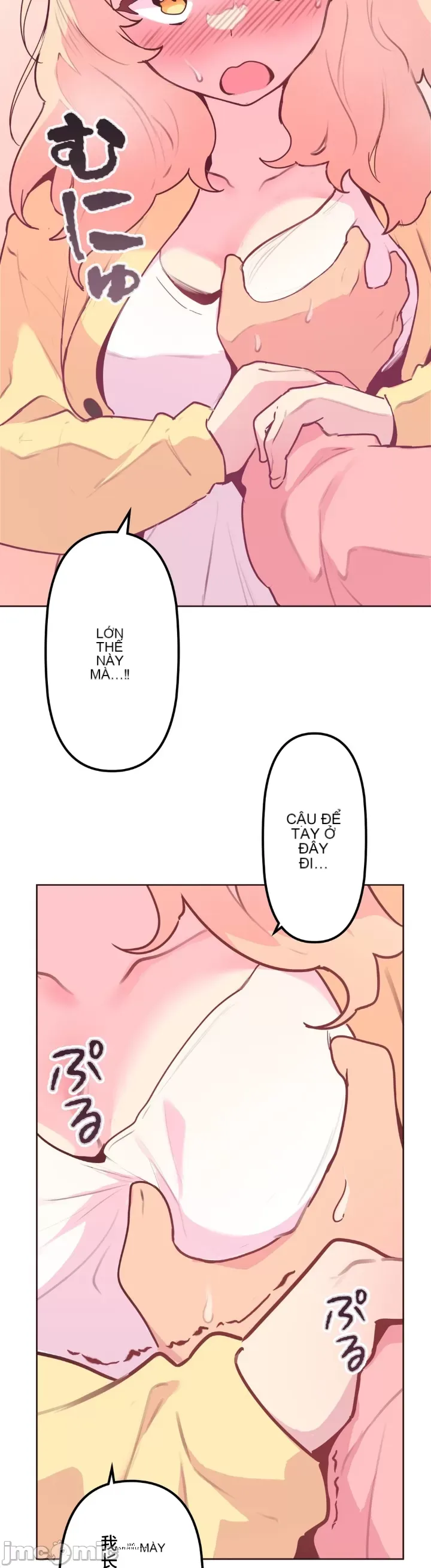 Con trai của gia đình Nan Chương 1-75