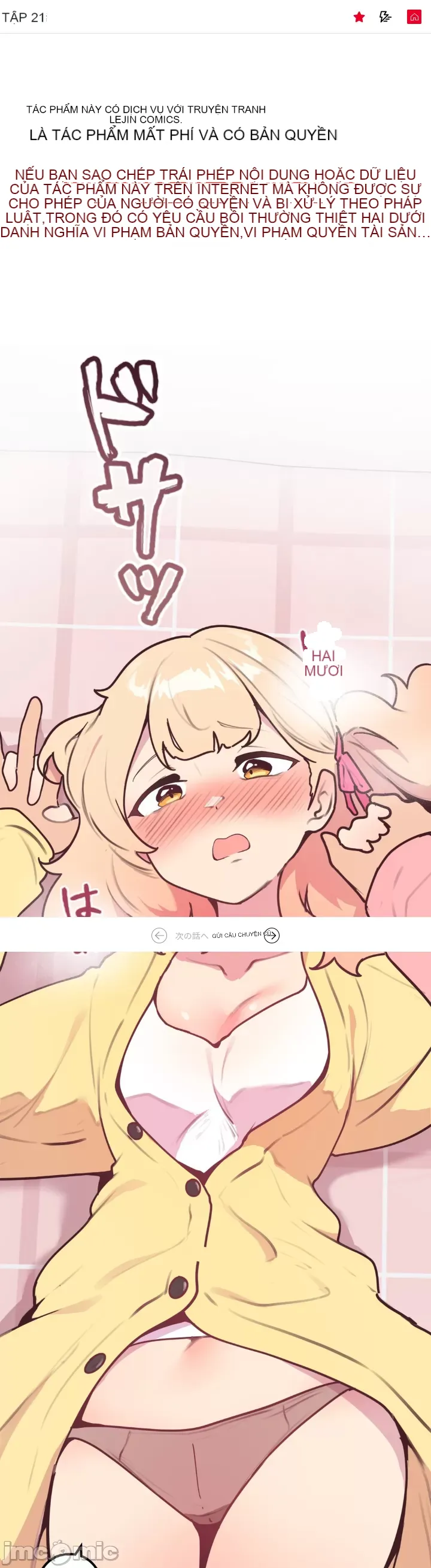 Con trai của gia đình Nan Chương 1-75