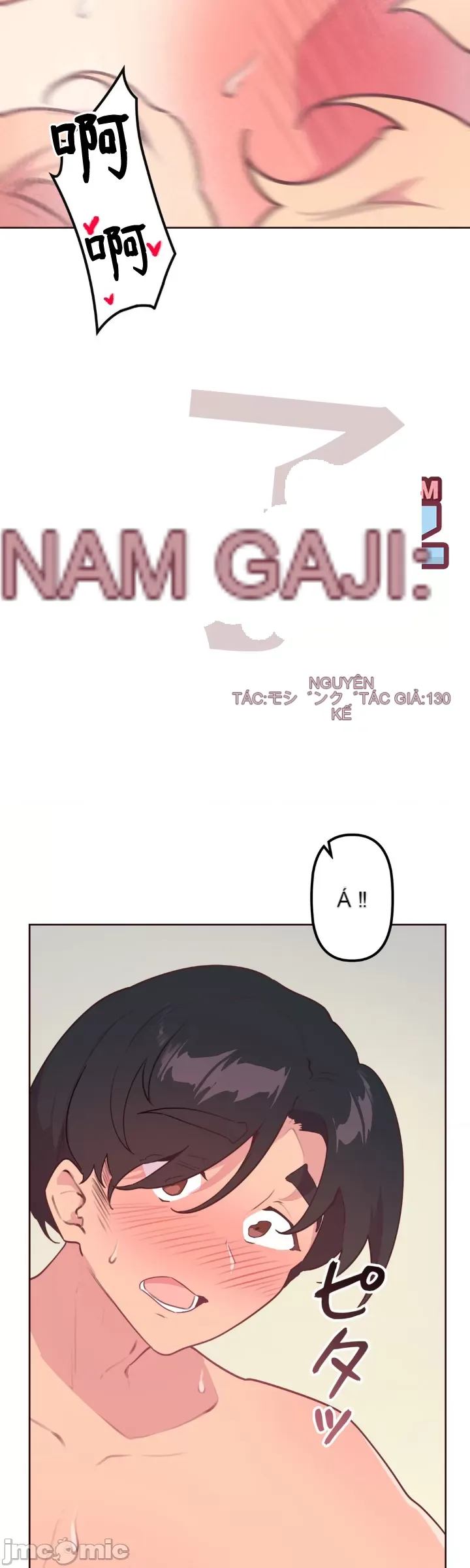 Con trai của gia đình Nan Chương 1-75