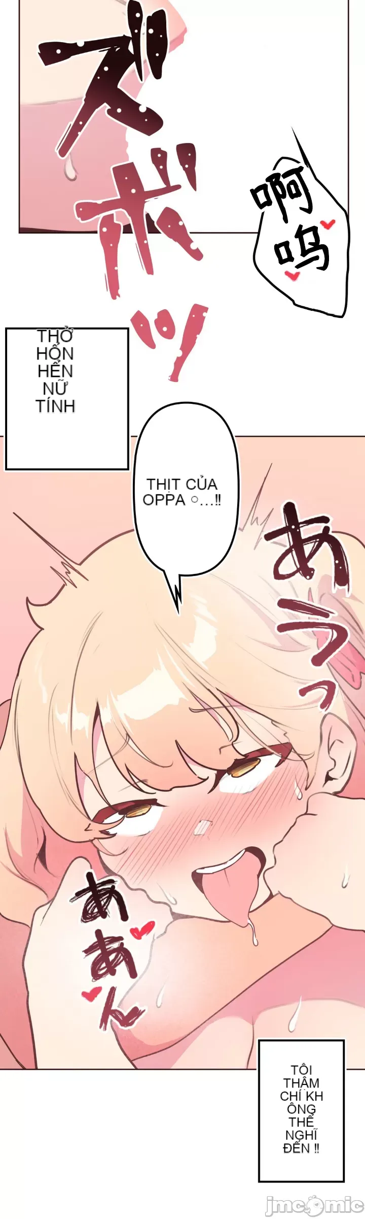 Con trai của gia đình Nan Chương 1-75