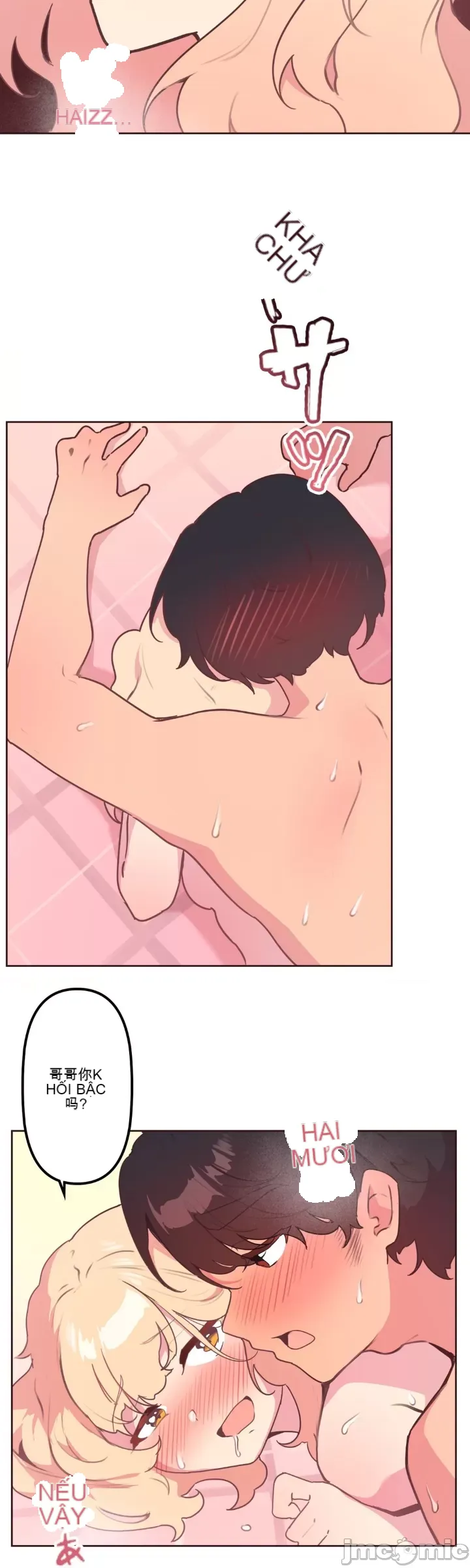 Con trai của gia đình Nan Chương 1-75