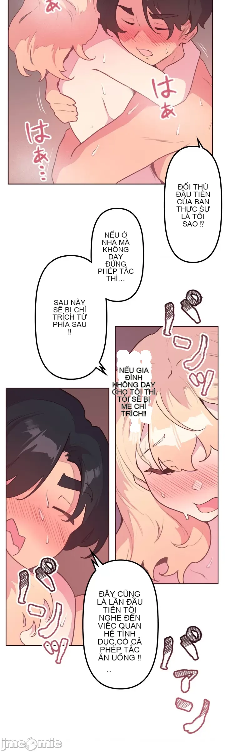 Con trai của gia đình Nan Chương 1-75