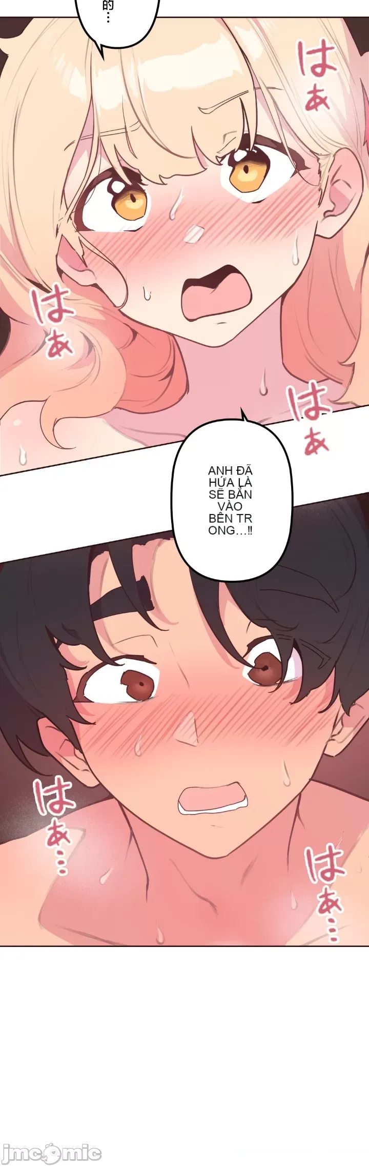 Con trai của gia đình Nan Chương 1-75